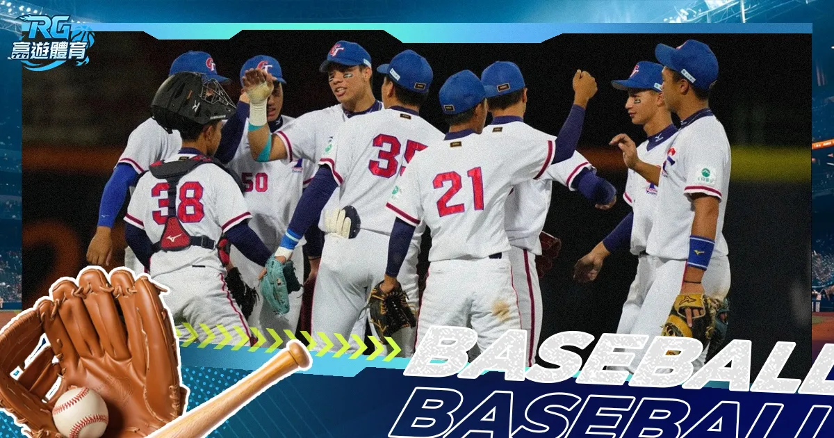 阿拉斯加飞,机失联,名乘客在列,世界杯外围,外围投注,世界杯投注技巧,2026世界杯,竞猜攻略