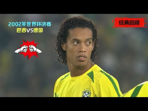 滕哈赫确信,球队有能力,对抗英超顶,世界杯外围,外围投注,世界杯投注技巧,2026世界杯,竞猜攻略