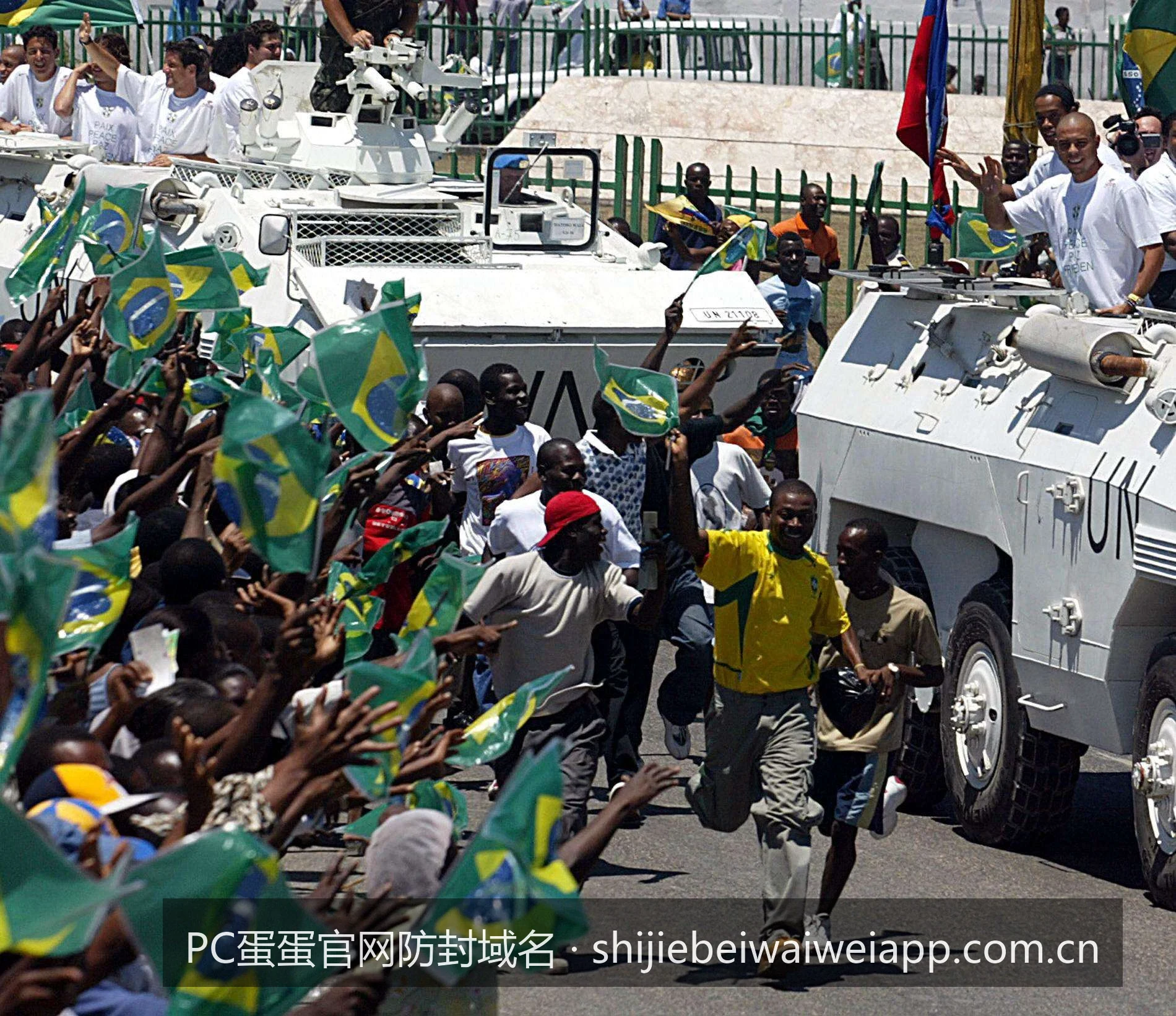 PC蛋蛋官网防封域名｜访问受限怎么办？PC蛋蛋备用域名及安全访问常见问题解答