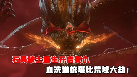 2025年上海白玉兰奖获得者：莫雷诺荣获殊荣