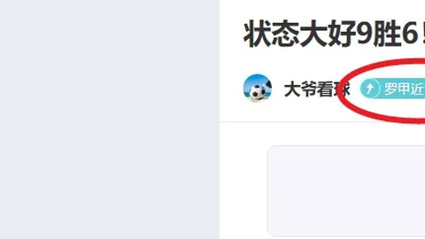 “新赛季英超积分榜预测：曼城居首，利物浦紧追不舍，争冠前景看好”